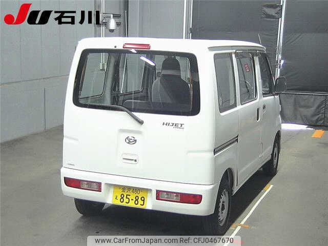 daihatsu hijet-van 2014 -DAIHATSU 【金沢 480ｴ8589】--Hijet Van S331V-0108948---DAIHATSU 【金沢 480ｴ8589】--Hijet Van S331V-0108948- image 2