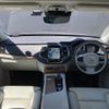volvo xc90 2021 -VOLVO--Volvo XC90 5AA-LB420TXCM--YV1LFL1MCM1714392---VOLVO--Volvo XC90 5AA-LB420TXCM--YV1LFL1MCM1714392- image 16