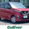 nissan dayz 2019 -NISSAN--DAYZ 5AA-B44W--B44W-0026407---NISSAN--DAYZ 5AA-B44W--B44W-0026407- image 1