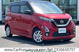 nissan dayz 2019 -NISSAN--DAYZ 5AA-B44W--B44W-0026407---NISSAN--DAYZ 5AA-B44W--B44W-0026407-