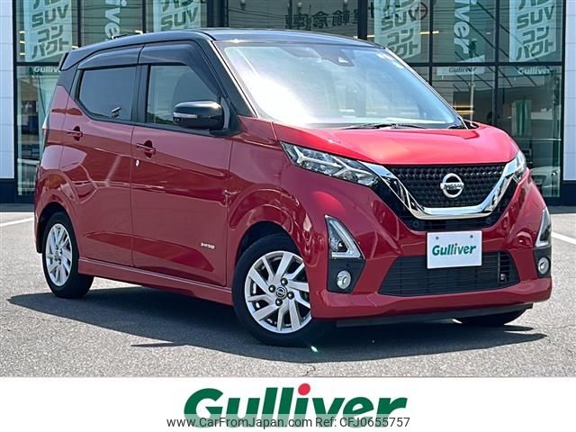 nissan dayz 2019 -NISSAN--DAYZ 5AA-B44W--B44W-0026407---NISSAN--DAYZ 5AA-B44W--B44W-0026407- image 1