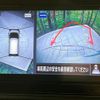 nissan dayz 2021 CFJ1663473 image 4