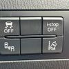 mazda demio 2016 GOO_JP_700090373030250512002 image 50