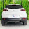 mazda cx-3 2017 CFJ1803342 image 15