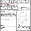 suzuki every 2023 quick_quick_3BD-DA17V_DA17V-672865 image 16