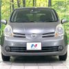 nissan note 2005 -NISSAN--Note DBA-NE11--NE11-008445---NISSAN--Note DBA-NE11--NE11-008445- image 15