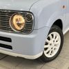 suzuki alto-lapin 2008 -SUZUKI--Alto Lapin CBA-HE21S--HE21S-641260---SUZUKI--Alto Lapin CBA-HE21S--HE21S-641260- image 10