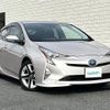 toyota prius 2016 -TOYOTA--Prius DAA-ZVW50--ZVW50-8015706---TOYOTA--Prius DAA-ZVW50--ZVW50-8015706- image 1