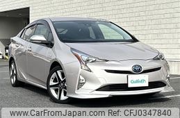 toyota prius 2016 -TOYOTA--Prius DAA-ZVW50--ZVW50-8015706---TOYOTA--Prius DAA-ZVW50--ZVW50-8015706-