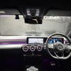 mercedes-benz cla-class 2020 -MERCEDES-BENZ--Benz CLA 3DA-118612M--W1K1186122N089857---MERCEDES-BENZ--Benz CLA 3DA-118612M--W1K1186122N089857- image 16