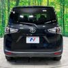 toyota sienta 2020 -TOYOTA--Sienta 5BA-NSP170G--NSP170-7260077---TOYOTA--Sienta 5BA-NSP170G--NSP170-7260077- image 17