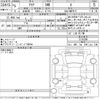 toyota aqua 2023 -TOYOTA--AQUA MXPK11-2134299---TOYOTA--AQUA MXPK11-2134299- image 3