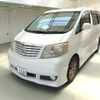 toyota alphard 2004 ENHANCEAUTO_1_ea295634 image 7