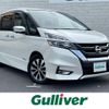 nissan serena 2017 -NISSAN--Serena DAA-GFC27--GFC27-050876---NISSAN--Serena DAA-GFC27--GFC27-050876- image 1