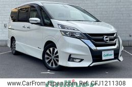 nissan serena 2017 -NISSAN--Serena DAA-GFC27--GFC27-050876---NISSAN--Serena DAA-GFC27--GFC27-050876-