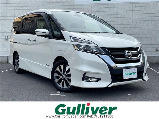 nissan serena 2017 -NISSAN--Serena DAA-GFC27--GFC27-050876---NISSAN--Serena DAA-GFC27--GFC27-050876- image 1