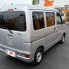 daihatsu hijet-van 2020 -DAIHATSU--Hijet Van EBD-S331V--S331V-0247423---DAIHATSU--Hijet Van EBD-S331V--S331V-0247423- image 15