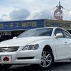 toyota mark-x 2009 -TOYOTA--MarkX DBA-GRX120--GRX120-3075634---TOYOTA--MarkX DBA-GRX120--GRX120-3075634- image 1