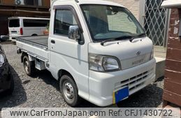 daihatsu hijet-truck 2013 -DAIHATSU--Hijet Truck EBD-S201P--S201P-0097571---DAIHATSU--Hijet Truck EBD-S201P--S201P-0097571-