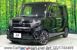daihatsu tanto 2020 CFJ1743469