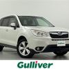 subaru forester 2015 -SUBARU--Forester DBA-SJ5--SJ5-058661---SUBARU--Forester DBA-SJ5--SJ5-058661- image 1