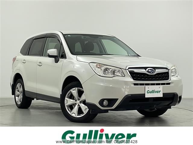 subaru forester 2015 -SUBARU--Forester DBA-SJ5--SJ5-058661---SUBARU--Forester DBA-SJ5--SJ5-058661- image 1