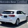 mercedes-benz a-class 2020 CFJ1582756 image 2