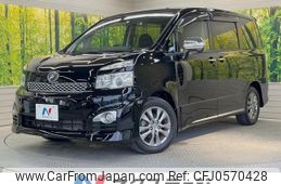 toyota voxy 2011 -TOYOTA--Voxy DBA-ZRR70W--ZRR70-0448739---TOYOTA--Voxy DBA-ZRR70W--ZRR70-0448739-