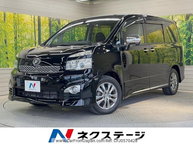 toyota voxy 2011 -TOYOTA--Voxy DBA-ZRR70W--ZRR70-0448739---TOYOTA--Voxy DBA-ZRR70W--ZRR70-0448739- image 1