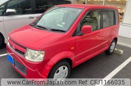 mitsubishi ek-wagon 2008 -MITSUBISHI--ek Wagon DBA-H82W--H82W-0530332---MITSUBISHI--ek Wagon DBA-H82W--H82W-0530332-