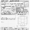 suzuki swift 2018 -SUZUKI 【福井 301ｽ2900】--Swift ZC33S-117632---SUZUKI 【福井 301ｽ2900】--Swift ZC33S-117632- image 3