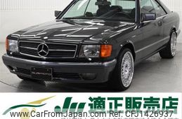 mercedes-benz s-class 1991 -MERCEDES-BENZ--Benz S Class 126045--1A601164---MERCEDES-BENZ--Benz S Class 126045--1A601164-
