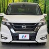 nissan serena 2017 -NISSAN--Serena DAA-GFC27--GFC27-053217---NISSAN--Serena DAA-GFC27--GFC27-053217- image 16