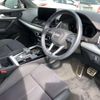audi q5 2023 CFJ1781971 image 3