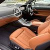 bmw 4-series 2021 CFJ1666940 image 8