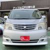 toyota alphard 2006 -TOYOTA--Alphard TA-MNH10W--MNH10-0091036---TOYOTA--Alphard TA-MNH10W--MNH10-0091036- image 35