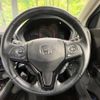 honda vezel 2018 -HONDA--VEZEL DAA-RU4--RU4-1306693---HONDA--VEZEL DAA-RU4--RU4-1306693- image 12