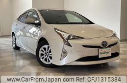 toyota prius 2018 -TOYOTA--Prius DAA-ZVW50--ZVW50-6123096---TOYOTA--Prius DAA-ZVW50--ZVW50-6123096-