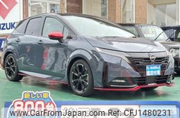 nissan aura 2025 CFJ1480231