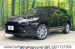 toyota harrier 2018 -TOYOTA--Harrier DBA-ZSU60W--ZSU60-0150943---TOYOTA--Harrier DBA-ZSU60W--ZSU60-0150943-