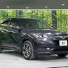 honda vezel 2015 quick_quick_RU3_RU3-1107032 image 16