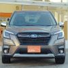 subaru forester 2022 quick_quick_SKE_SKE-104948 image 12