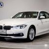 bmw 3-series 2016 CFJ1554328 image 1