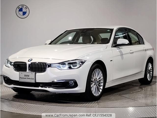 bmw 3-series 2016 CFJ1554328 image 1