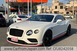 bentley-continental-2018-113216-car_64a3f8f8-7bf4-466b-9421-21996929fb40