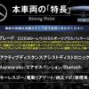 mercedes-benz c-class 2021 -MERCEDES-BENZ--Benz C Class LDA-205014--W1K2050142R604129---MERCEDES-BENZ--Benz C Class LDA-205014--W1K2050142R604129- image 3