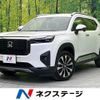 honda wr-v 2024 CFJ1631060 image 1