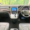 toyota alphard 2012 -TOYOTA--Alphard DBA-ANH20W--ANH20-8206070---TOYOTA--Alphard DBA-ANH20W--ANH20-8206070- image 2