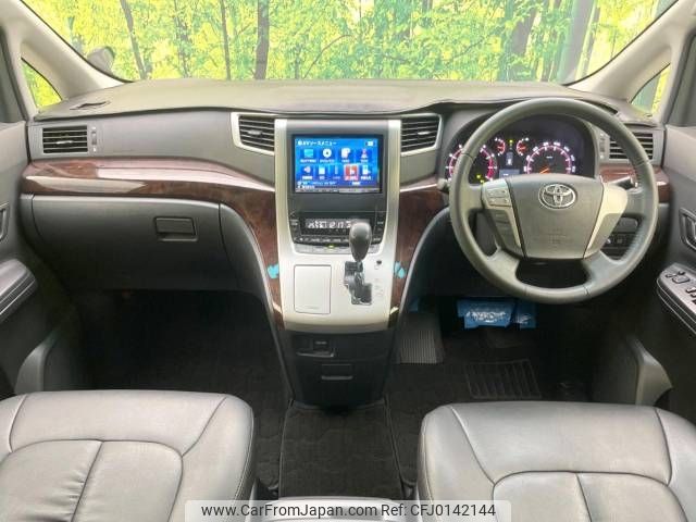 toyota alphard 2012 -TOYOTA--Alphard DBA-ANH20W--ANH20-8206070---TOYOTA--Alphard DBA-ANH20W--ANH20-8206070- image 2