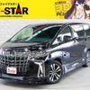 toyota alphard 2020 -TOYOTA--Alphard 3BA-GGH30W--GGH30-0038496---TOYOTA--Alphard 3BA-GGH30W--GGH30-0038496- image 1